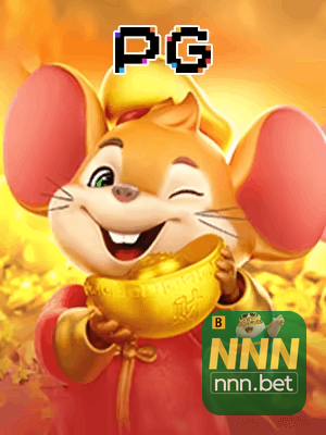 NNNBET bônus — painel de promoções no aplicativo